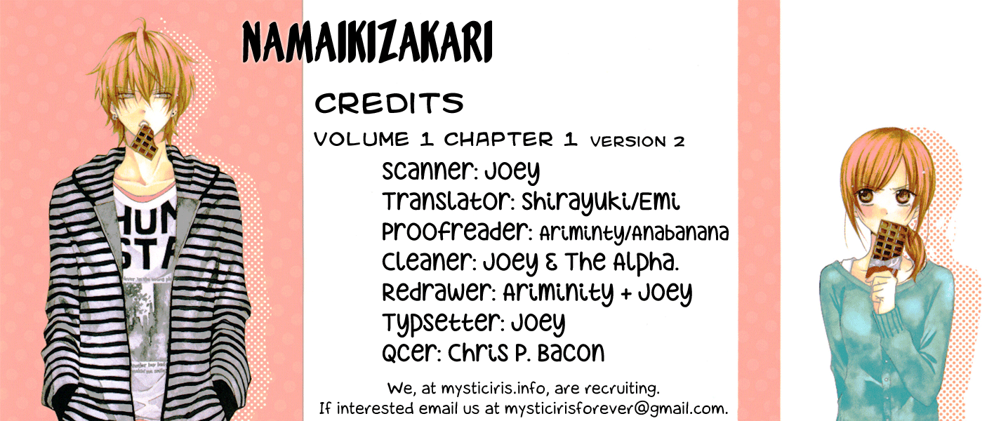 Namaiki Zakari, Chapter 1 image 47